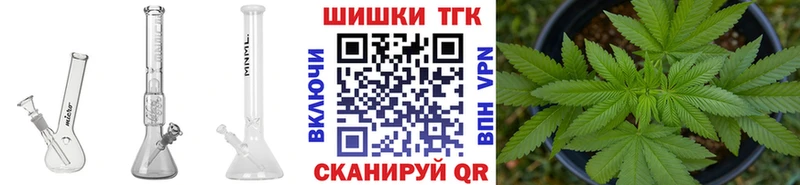 Где найти наркотики Лебедянь Гашиш  Кокаин  АМФ  Галлюциногенные грибы  Меф мяу мяу  Бошки Шишки 