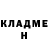 МЕТАДОН белоснежный Burhan Miah