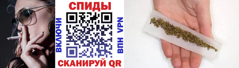 Бутират Butirat Лебедянь