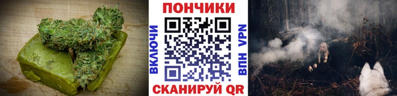Canna-Cookies конопля  Лебедянь 