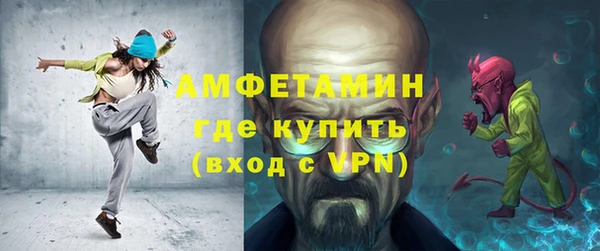 jwh Балахна