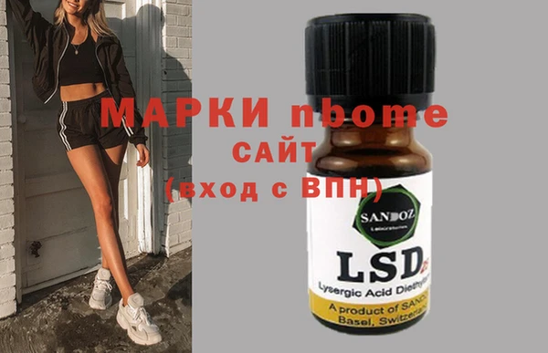 прущая мука Баксан