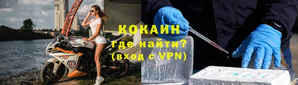 jwh Балахна