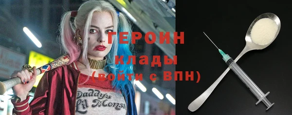 jwh Балахна