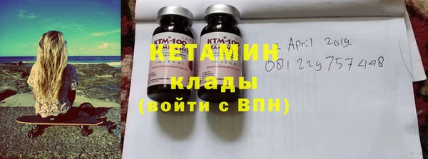 марки lsd Гусиноозёрск
