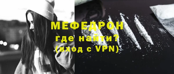 jwh Балахна