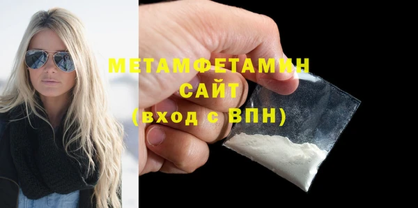 таблы Балабаново
