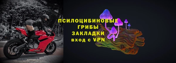 таблы Балабаново