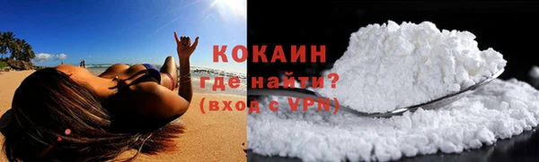 прущая мука Баксан