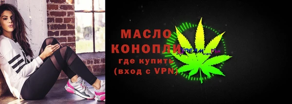 jwh Гусев