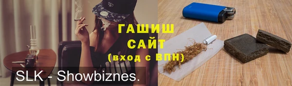 jwh Балахна