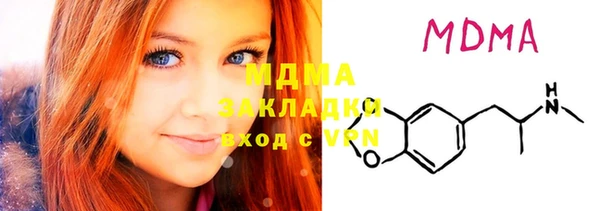 jwh Балахна
