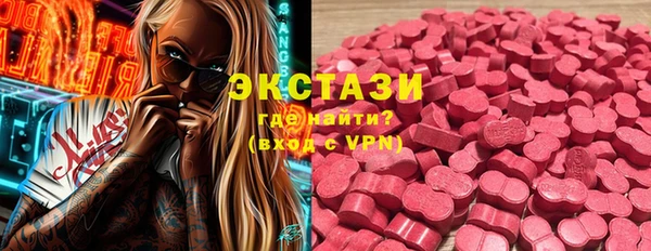 таблы Балабаново
