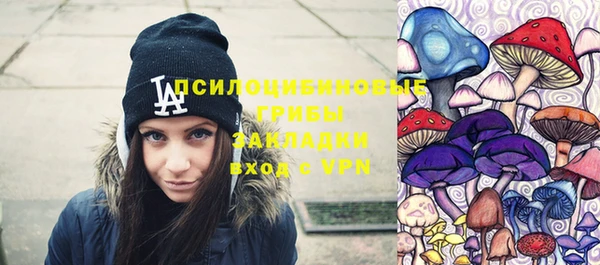 таблы Балабаново