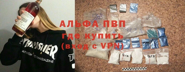 jwh Балахна