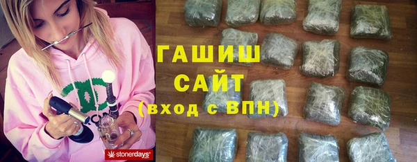 прущая мука Баксан