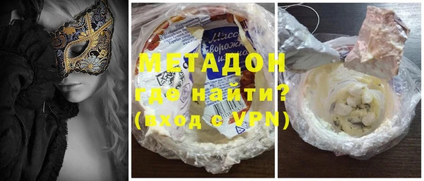 таблы Балабаново