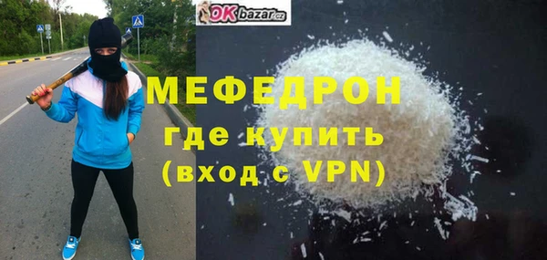 jwh Гусев