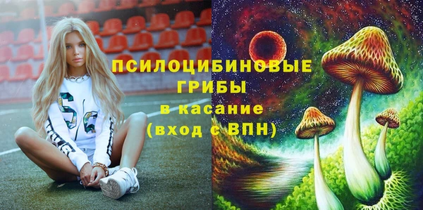 jwh Балахна