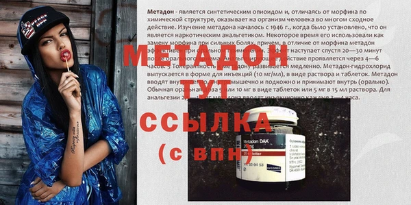 jwh Балахна