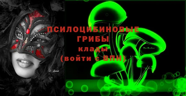 прущая мука Баксан