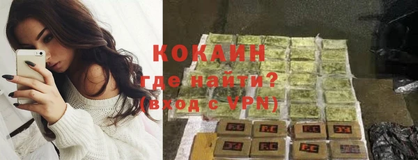 таблы Балабаново