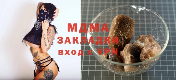 таблы Балабаново