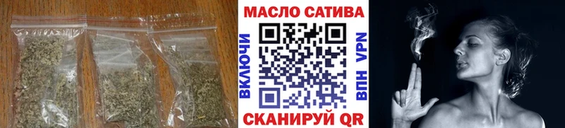 даркнет официальный сайт  Лебедянь  ТГК THC oil 